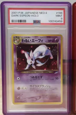 2001 POKEMON PSA 9 Japanese NEO 4 #196 DARK ESPEON-HOLO - Image 1