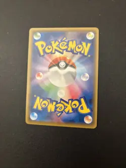 [NM] Psyduck 009/024 C Holo Detective Pikachu SMP2 2019 Pokemon Japanese - Image 2