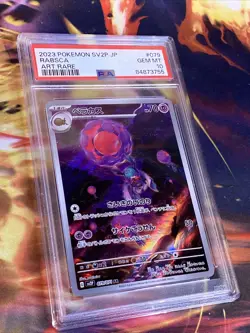 Rabsca 079/071 - Pokemon Japanese Snow Hazard sv2P - Art Rare - PSA 10💎 - Image 5