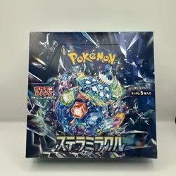 POKEMON JAPANESE STELLAR MIRACLE BOOSTER BOX Sv7 From Pokemon Center Tokyo - Image 1