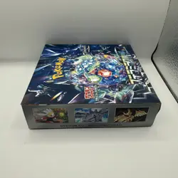 POKEMON JAPANESE STELLAR MIRACLE BOOSTER BOX Sv7 From Pokemon Center Tokyo - Image 3