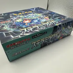 POKEMON JAPANESE STELLAR MIRACLE BOOSTER BOX Sv7 From Pokemon Center Tokyo - Image 4