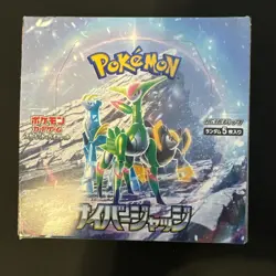 Pokemon Cyber Judge Japanese Booster Box Unopened No Seal - Image 1