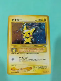 Pichu Holo No.172 Neo Genesis - Japanese Pokemon tcg - - Image 1