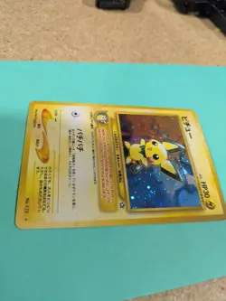 Pichu Holo No.172 Neo Genesis - Japanese Pokemon tcg - - Image 3