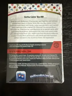 Pokemon 151 Booster Bundle New Factory Sealed English - Image 2