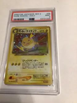 2000 Pokemon Japanese Dark Raichu Neo 2 Discovery Holo Secret Rare PSA9 MINT - Image 1