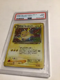 2000 Pokemon Japanese Dark Raichu Neo 2 Discovery Holo Secret Rare PSA9 MINT - Image 2