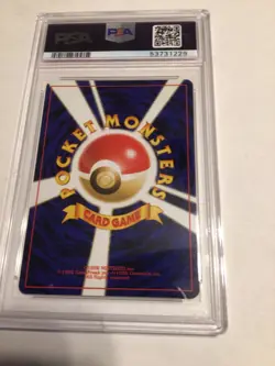 2000 Pokemon Japanese Dark Raichu Neo 2 Discovery Holo Secret Rare PSA9 MINT - Image 3