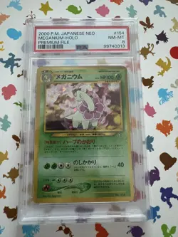 Pokemon - Meganium Holo - Japanese Neo 154 - PSA 8 - Image 1