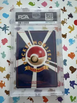 Pokemon - Meganium Holo - Japanese Neo 154 - PSA 8 - Image 2