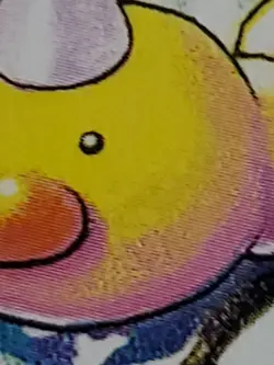 Weedle 1st Edition Shadowless Pokemon Base Set 69/102 NM - Image 4