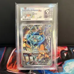 Pokemon TCG Stellar Crown - Squirtle 148/142 Illustration Rare - Ace 9 MINT - Image 1