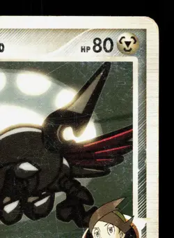 Skarmory FB 066/100 Beat of the Frontier HP 1st ED Japanese Pokemon Card TCG - Image 3