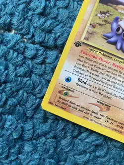 1st Edition OMANYTE 60/75 Neo Discovery Set - Pokemon WOTC Vintage Card - NM - Image 3