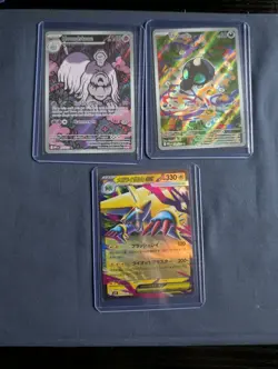 Pokemon TCG Scarlet Violet 151 Mega Evolutions 10-Card Lot Mega Latias Zapdos - Image 2