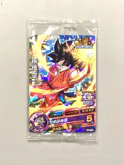 Son Goku GDPT-01 Promo Sealed Card - Super Dragon Ball Heroes Japanese - Image 1
