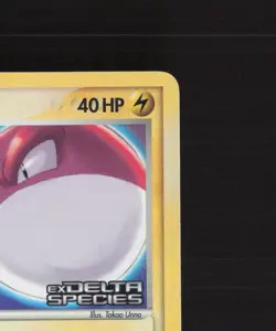 Holon's Voltorb 71/113 EX Delta Species Reverse Holo Stamped Pokemon Card LP+ - Image 4