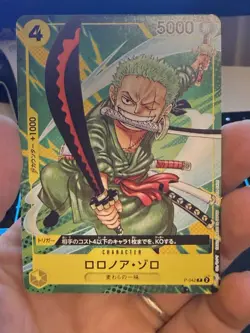 One Piece Card Game Roronoa Zoro P-042 Promo - Japanese Holo NM - Image 1