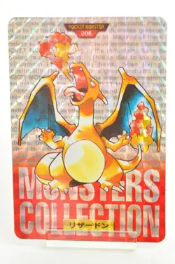 Pokemon card TCG Carddass Pocket Monsters Charizard No.006 RED 1996 Japanese - Image 1