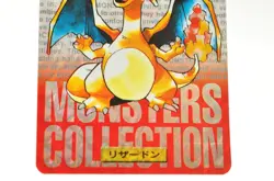 Pokemon card TCG Carddass Pocket Monsters Charizard No.006 RED 1996 Japanese - Image 3