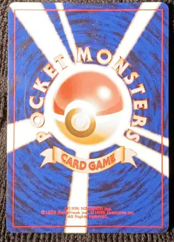 Pokemon Card TCG Japanese Neo Premium File 1 Genesis Set Typhlosion No. 157 Holo - Image 2