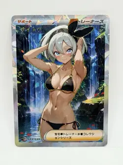 Pokemon Goddess Bea Crystal Special Doujin Kawaii Full Art Holo Card - Image 1