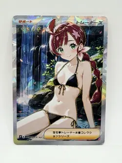 Pokemon Goddess Chloe Crystal Special Doujin Kawaii Full Art Holo Card - Image 1