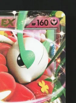 Florges-EX 060/088 LP Phantom Gate Japanese Pokemon Card TCG - Image 5