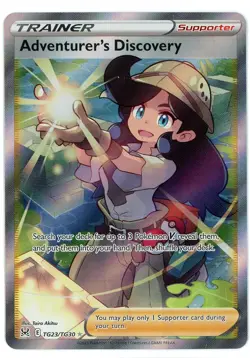 Adventurer's Discovery TG23/TG30 Lost Origin Trainer Gallery Pokemon Card - Image 1