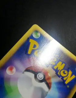 Jasmine’s Ampharos Japanese VS 031/141 1st Edition Pokemon Card 2001 - Image 5