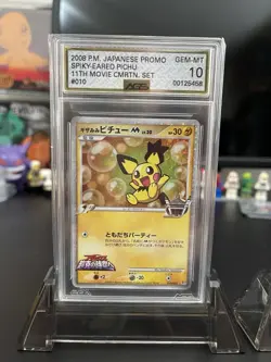 Spiky Eared Pichu M Movie Commemoration Pokemon Card Japan AGS 10 Sequential - Image 5