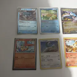Pokemon TCG Job Lot 5!10 Card Bundle. 99p start - Image 2