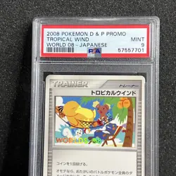 2008 Tropical Wind Japanese Promo Worlds Pokemon Card PSA 9 MINT - Image 3