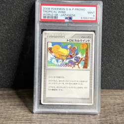 2008 Tropical Wind Japanese Promo Worlds Pokemon Card PSA 9 MINT - Image 4