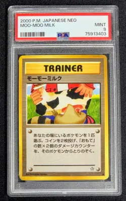 Moomoo Milk - Pokemon Japanese Neo Genesis BANNED PSA 9 MINT - Image 1