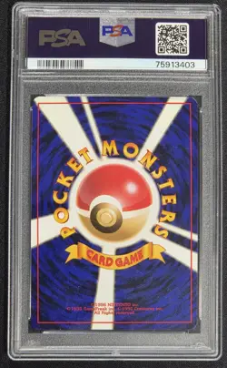 Moomoo Milk - Pokemon Japanese Neo Genesis BANNED PSA 9 MINT - Image 2