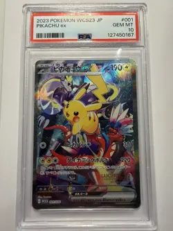 2023 POKEMON JNP WCS23-WORLD CHAMPIONSHIPS YOKOHAMA DECK #001 PIKACHU EX PSA 10 - Image 1