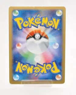 Pokemon TCG Charizard EX 030/XY-P CoroCoro comic Promo Holo 2014 Japanese MP - Image 2