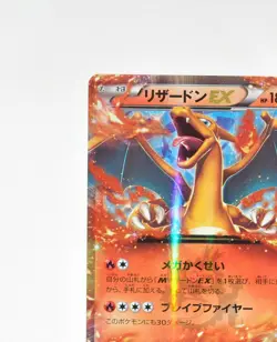 Pokemon TCG Charizard EX 030/XY-P CoroCoro comic Promo Holo 2014 Japanese MP - Image 3
