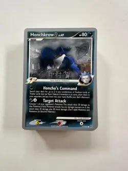 Pokemon Tsubasa Nakamura Crowned Tiger 2009 World Championship Complete Deck - Image 3