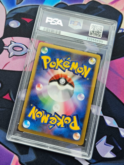 Lugia - Pokemon Japanese Explosive Birth 10th Movie Commemoration Promo - PSA 9 - Image 2