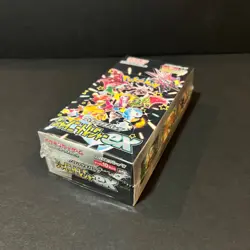 Japanese Pokemon Card Shiny Treasure ex Sealed Box sv4a High Class 10 packs - Image 2