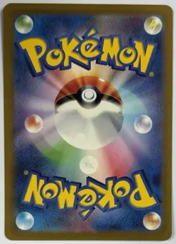 Radiant Charizard Reverse Holo 015/172 VSTAR Universe LP Japanese Pokemon Card - Image 2