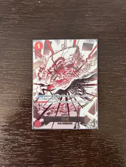 Divine Departure OP10-019 R Parallel Royal Blood One Piece Card Game Japanese - Image 1
