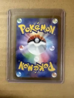 OBO / Flareon 065 Yu Nagaba x Pokemon Card Japanese Perfect Condition Rare - Image 2