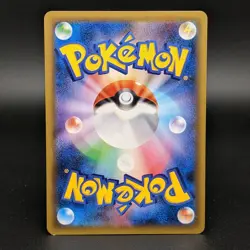 Machamp 057/087 Holo Rare CP6 20th Anniversary Japanese Pokemon Card Near Mint - Image 2