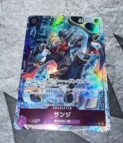 Sanji (Alt Art) OP07-064 SR 500 Years in the Future ONE PIECE Card Game Japanese - Image 1