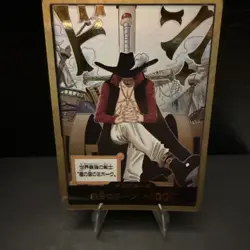 Mihawk Gold DON!! Card OP-14 The Azure Sea's Seven ONE Piece TCG JP US SELLER 🔥 - Image 1