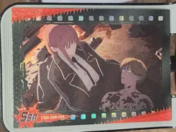 Makima Chainsaw Man 2nd Anniversary Card Denji Power Anime TCG CCG SSR SSR-005 - Image 1